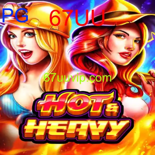 HotHeavy