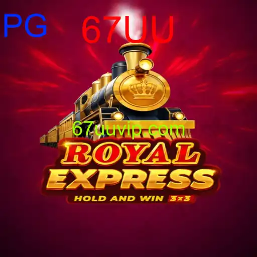 royalexpress